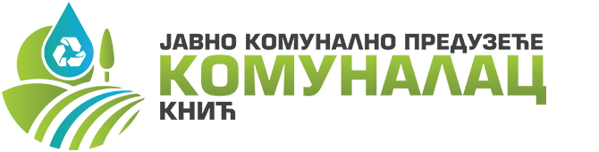 ОБАВЕШТЕЊЕ КОРИСНИЦИМА